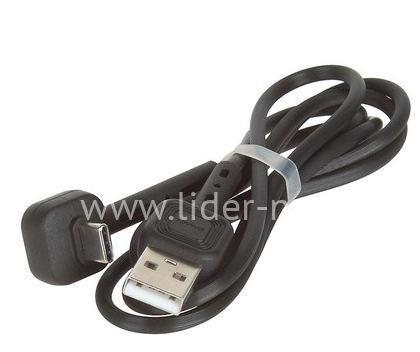 Кабель USB AWEI CL-66 USB/Type-C 1.0м Black