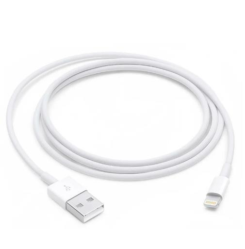 Кабель USB POWERPLANT USB/Lightning 1.0м White