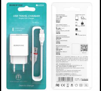 Устройство заряд. BOROFONE BA20A Micro 1USB 2.1A White