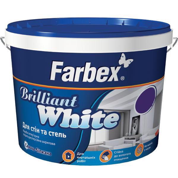 Краска интерьер. FARBEX Brilliant White ВДА белая мат.  1.4кг