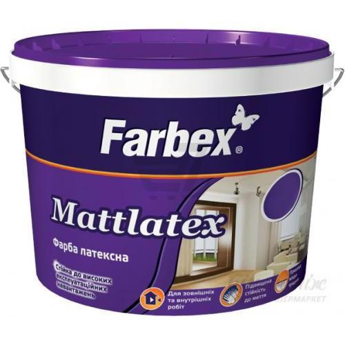 Краска латекс. FARBEX Mattlatex белая мат.  1.4кг