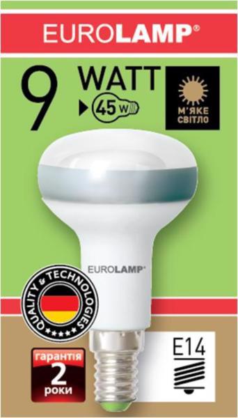 Енергозбер. лампа EUROLAMP R-50 9W E14 2700K матована (R5-09142F) 