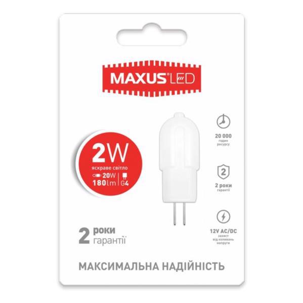 Лампа диод. G4 MAXUS 2W 12V 4100K (1-LED-208)