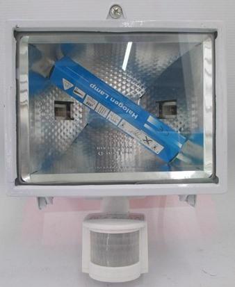 Прожектор Lumen  500W с/д білий
