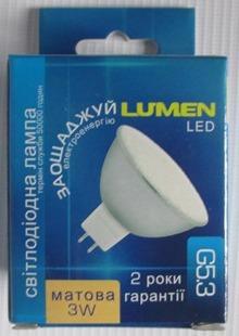 Лампа диод. LUMEN LED JCDR MR16 3W 18LED 220V 4100K G5.3 матов. алюм.