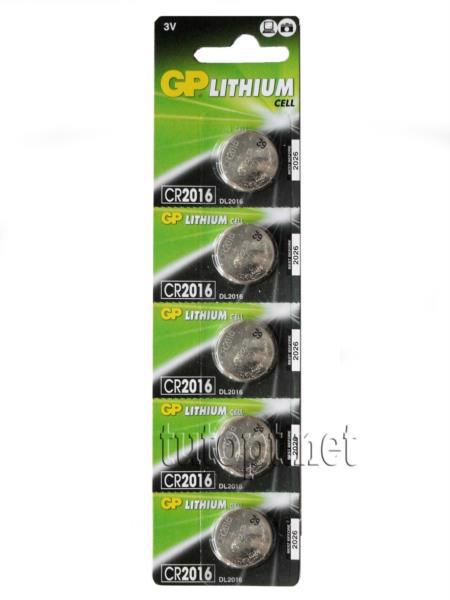 Батарейка GP Lithium CR2016-U5 1шт