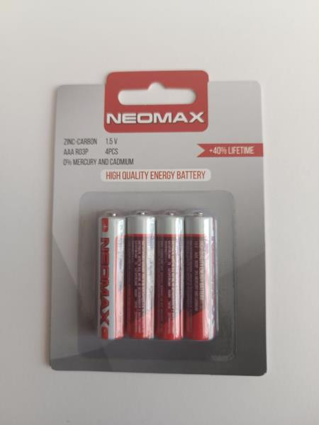 Батарейка NEOMAX R03 AAA (4шт блистер)