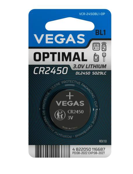 Батарейка VEGAS CR2450 (1шт блістер)