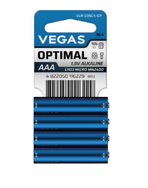 Батарейка VEGAS Optimal LR03 AAA (4шт шринка)