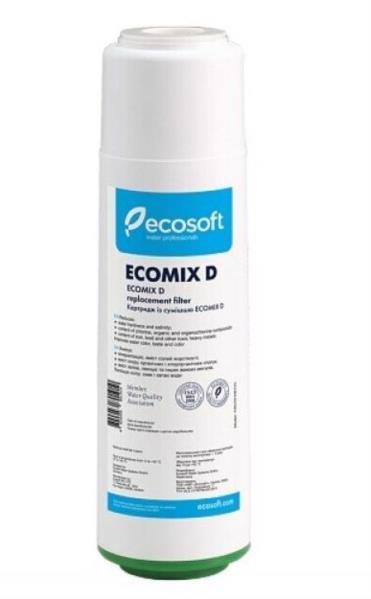 Картридж д/фільтра ECOSOFT 2.5"*10" з сумішшю EcomixD531