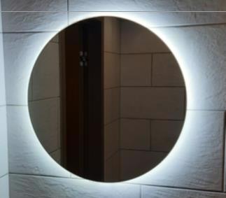Зеркало MIRROR S24 d70 LED