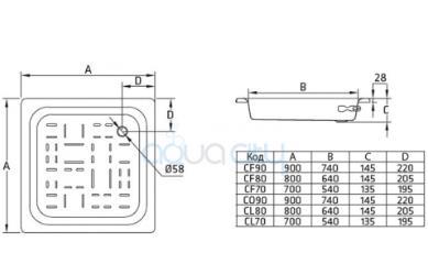 Поддон стальной BLB 90*90см