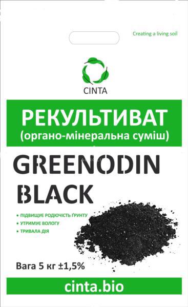 Удобрение CINTA Greenodin Black органо-минеральное 5кг