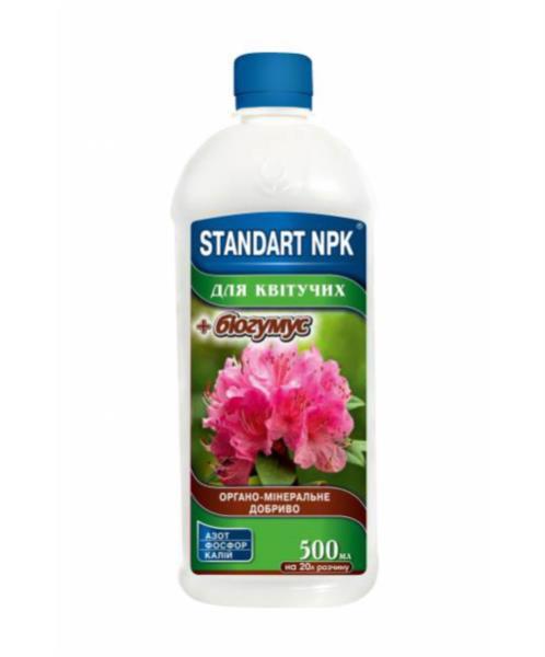 Удобрение органо-мин. STANDART NPK для цветущих 500мл