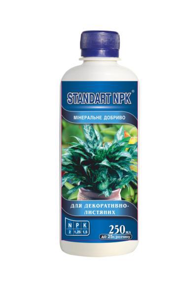 Добриво мінеральне STANDART NPK рідке для декоративно-листяних 250мл