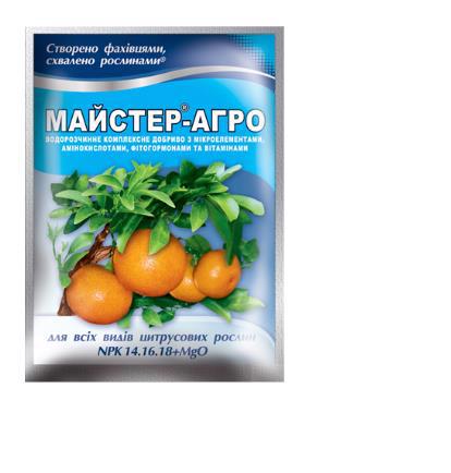 Удобрение МАЙСТЕР-АГРО для цитрусовых растений 25г