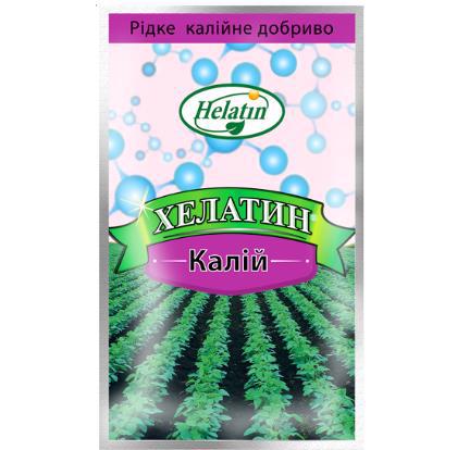 Удобрение хелатиновое HELATIN Калий 50мл