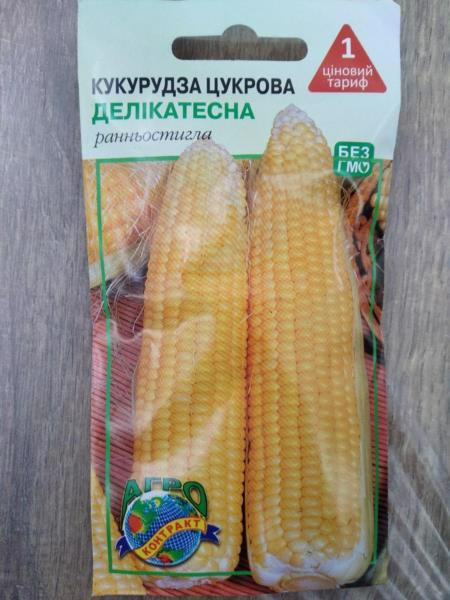 Семена АГРОКОНТРАКТ Кукуруза "Деликатесная" 5г