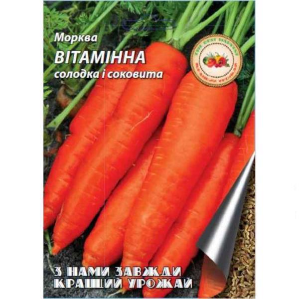 Семена КРАЩИЙ УРОЖАЙ Морковь "Витаминная" среднеранняя 20г