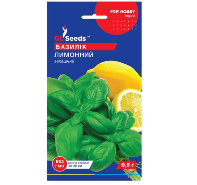 Семена Специи Базилик лимонний 0,5г