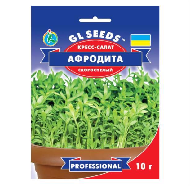 Семена Специи Салат Афродита 10г (Кресс-салат)