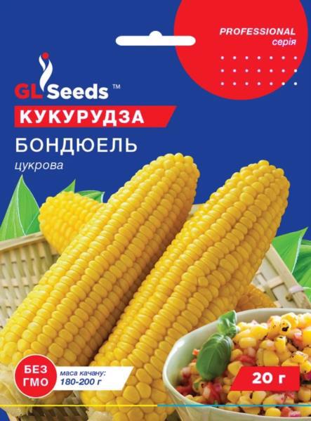 Семена GL SEEDS Кукуруза "Бондюэль F1" сахарная  20г