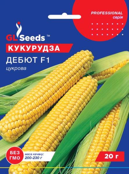 Семена GL SEEDS Кукуруза "Дебют F1" сахарная 20г