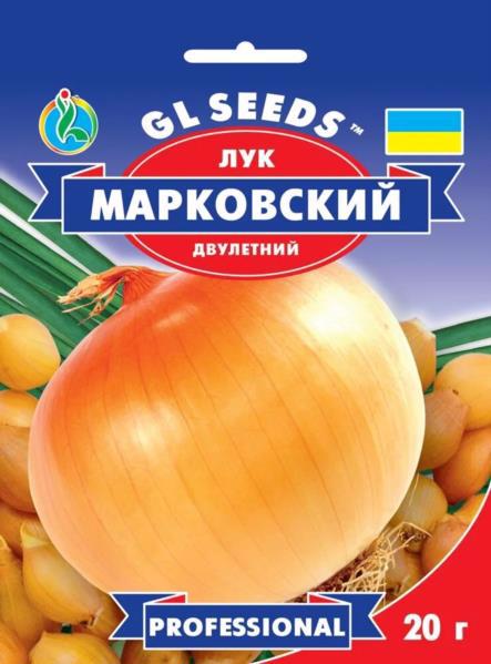 Семена GL SEEDS Лук "Марковский" 10г