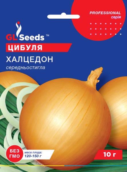 Семена GL SEEDS Лук "Халцедон" 10г