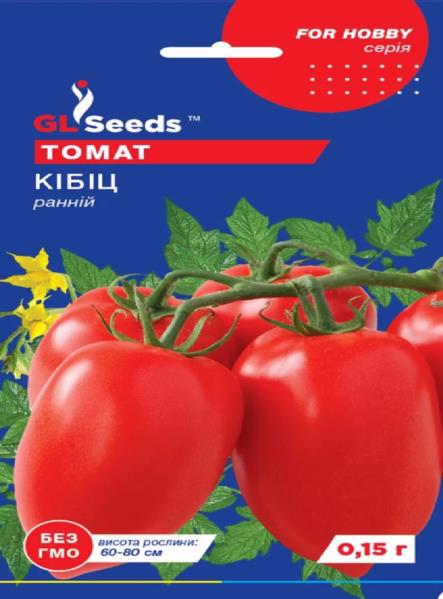 Семена GL SEEDS Томат "Кибиц" 3г