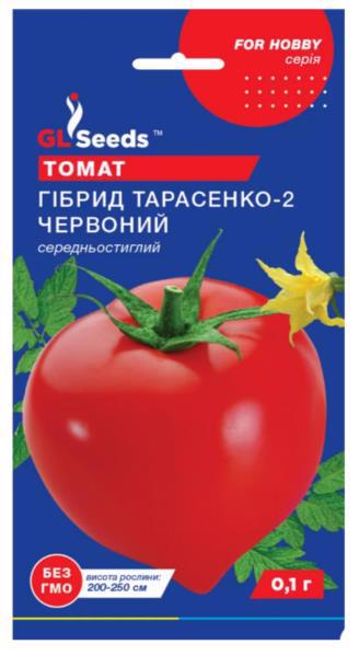 Семена GL SEEDS Томат Гибрид-2 Тарасенко красный 0.1г