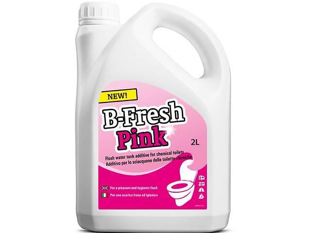 Рідина д/биотуалетів THETFORD B-Fresh Pink 2л 30553BJ