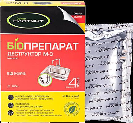 Біопрепарат від жирів DOKTOR HARTMUT 100г М-3