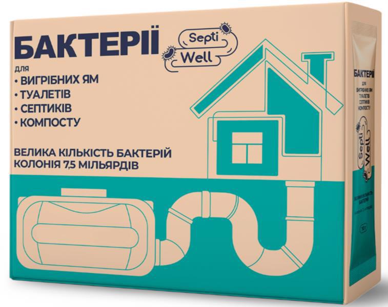 Біопрепарат д/вигрібних ям та септиків SEPTI WELL 10г 20шт