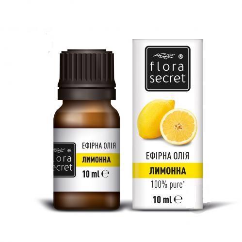 Масло эфирное FLORA SECRET Лимон 10мл