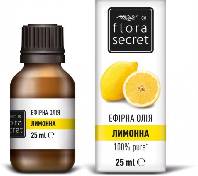 Олія ефірна FLORA SECRET Лимон 25мл