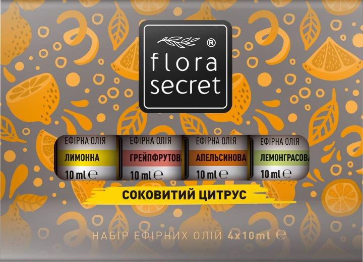 Набір ефірних масел FLORA SECRET «Соковитий цитрус» 4 шт