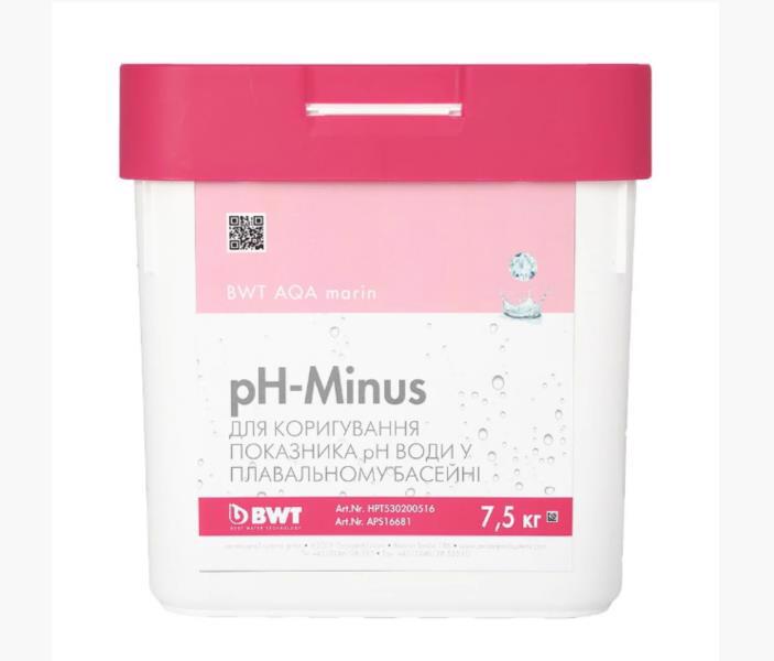 Засіб для басейнів BWT AQA marin pH-Minus гранули 7.5кг