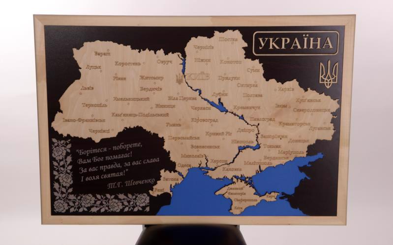 Карта декор. Украины 40*60 MDU001