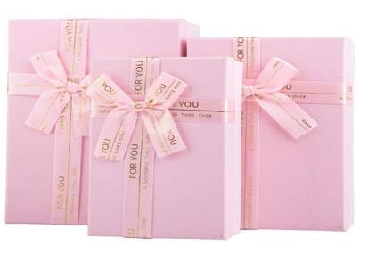 Коробка подар. JULIA Для тебя 12*19*5.5см картон розовый