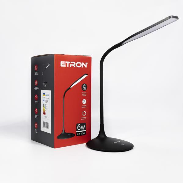 Лампа наст. офісна led ETRON 6W 4200K Black 1-EDL-406