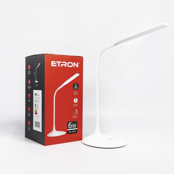 Лампа наст. офісна led ETRON 6W 4200K White 1-EDL-405