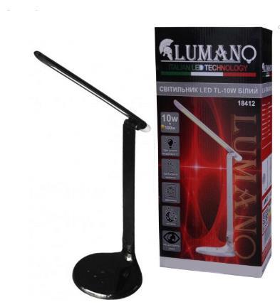 Лампа наст. офісна LED LUMANO 10W LU-700-0151 (TL-10W) (18413) чорний
