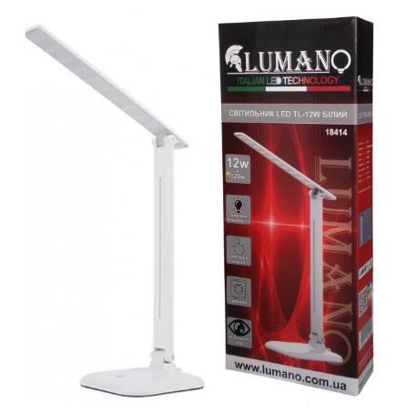 Лампа наст. офісна LED LUMANO 12W LU-700-0151 (TL-12W) (18414) білий