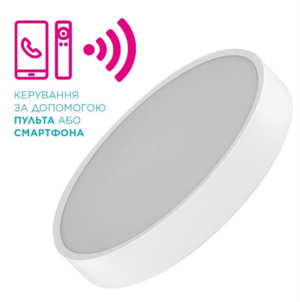 Світильник LED smart IKOS Colo-40W 2800-6500K