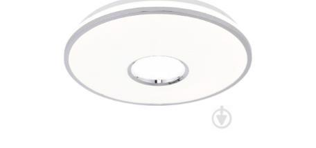 Світильник LED ALTALUSSE INL-9465C-36 White & Chrome