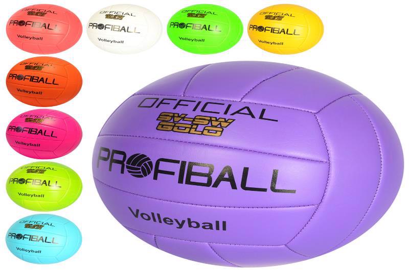 М'яч волейбольний ПВХ 2.5мм, 9 кольорів EN3283