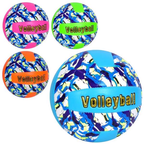 Мяч волейбольный ПВХ, 4цветов MS3626