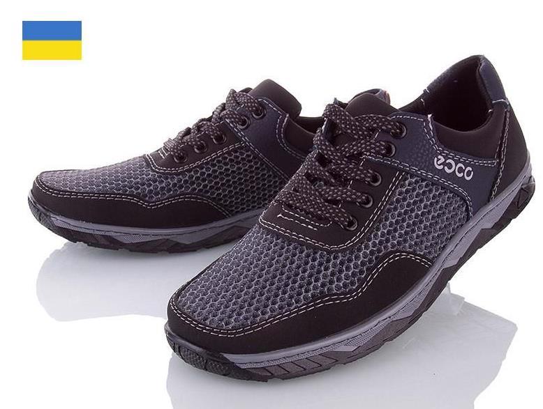 Туфлі чоловічі Львов База Kluchovsky L33 сірий-сірий