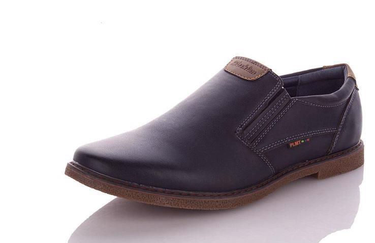 Туфлі чоловічі Paliament H19602-1